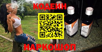 дмт Бузулук