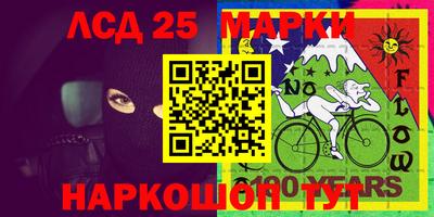 spice Бугуруслан