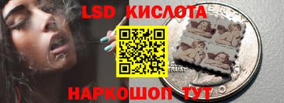 spice Бугуруслан