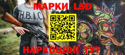 spice Бугуруслан
