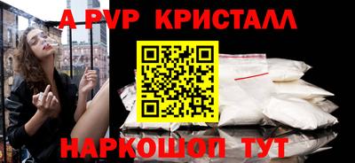 дмт Бузулук