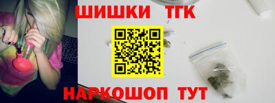 дмт Бузулук