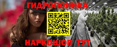 spice Бугуруслан