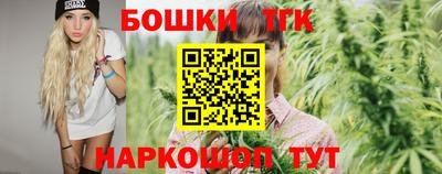 spice Бугуруслан