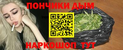 герыч Будённовск