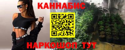 дмт Бузулук