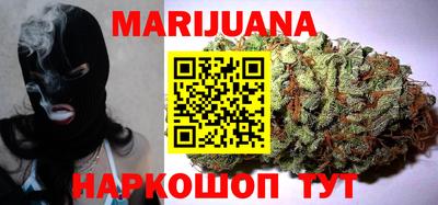дмт Бузулук
