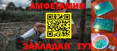 дмт Бузулук