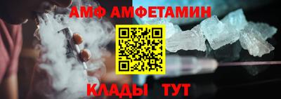 дмт Бузулук