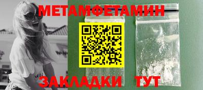 дмт Бузулук