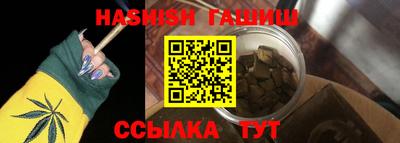 дмт Бузулук