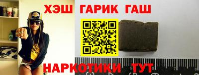 дмт Бузулук