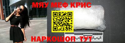 дмт Бузулук