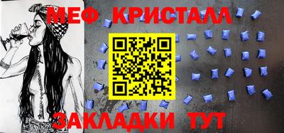 дмт Бузулук