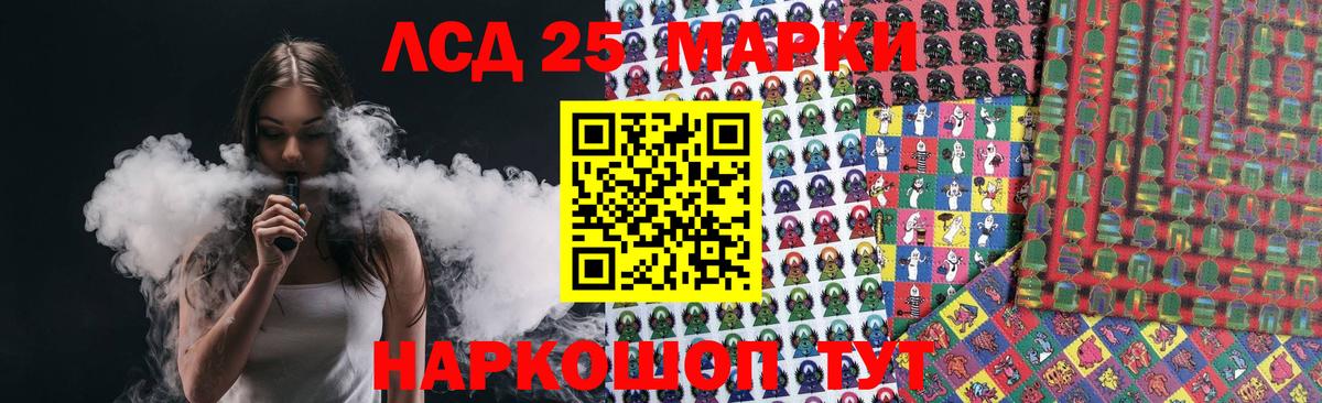 Костомукша  LSD-25 экстази ecstasy  LSD-25 экстази  LSD-25 экстази ecstasy  Вход с VPN 